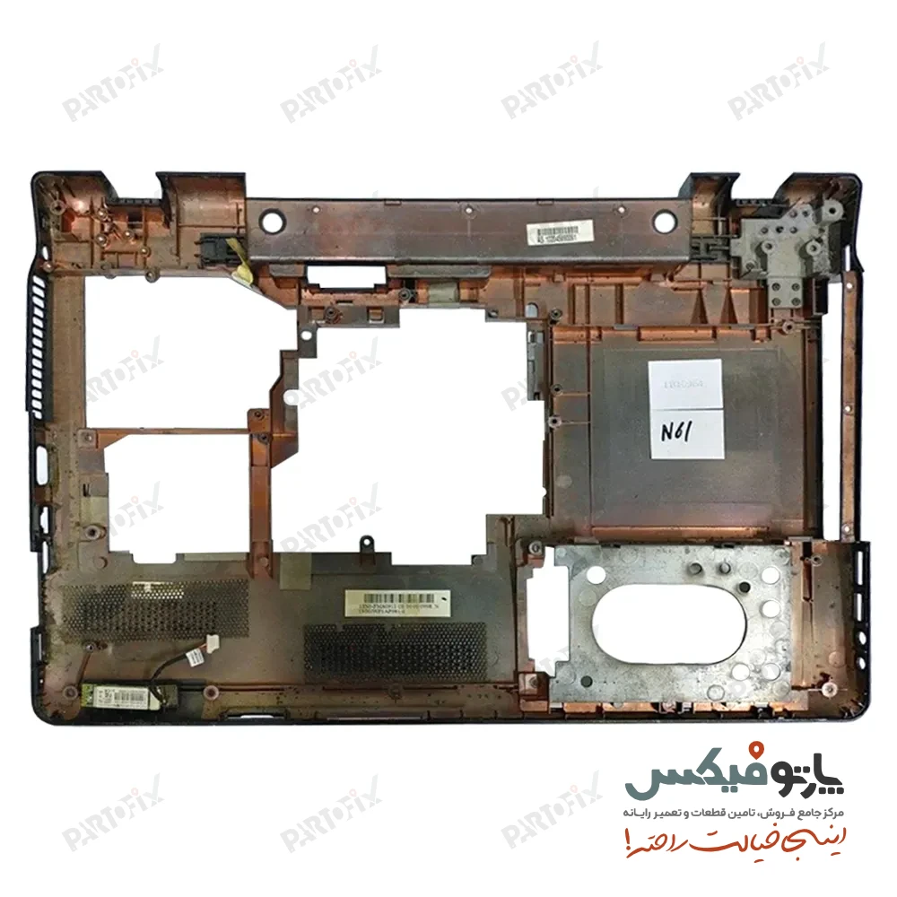 قاب کف (D) لپ تاپ ایسوس N61JV